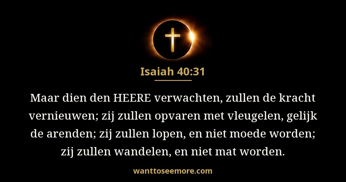 Isaiah 40:31