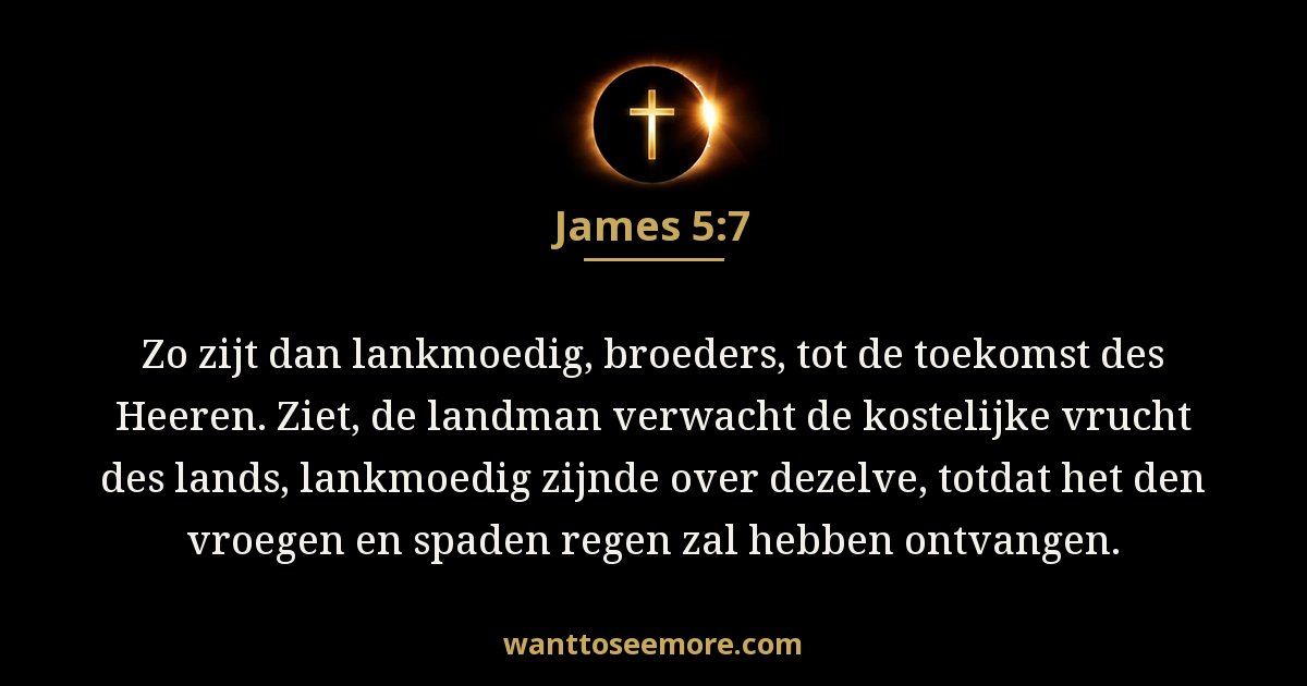 James 5:7
