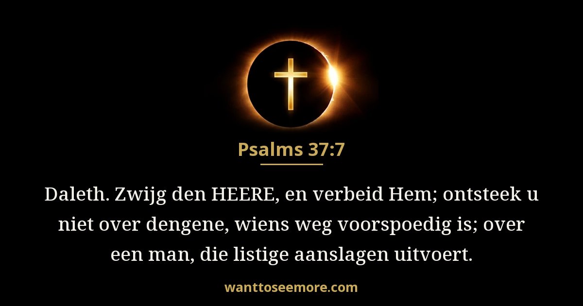 Psalms 37:7