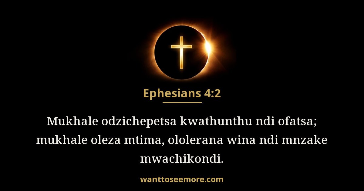 Ephesians 4:2