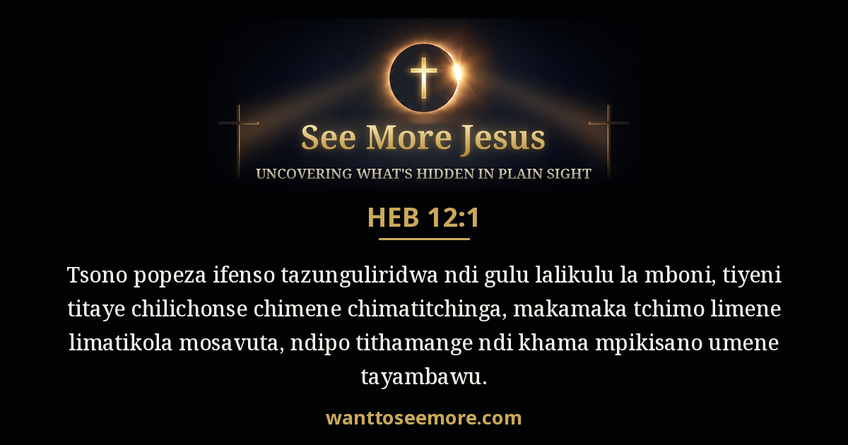 HEB 12:1