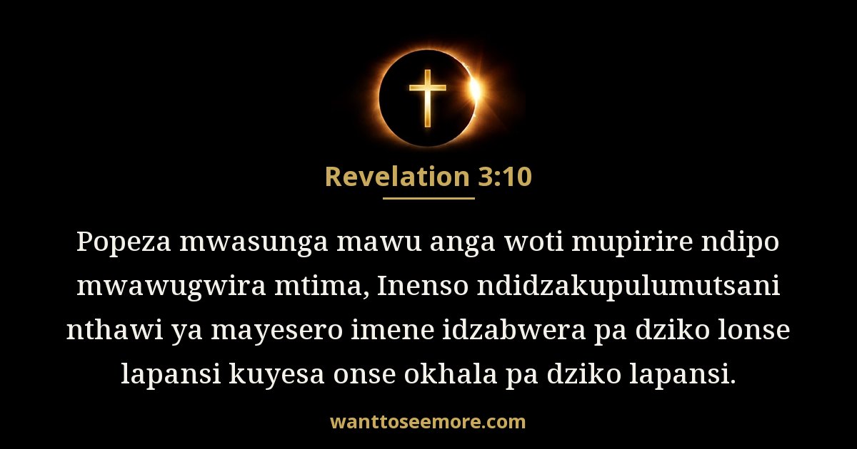 Revelation 3:10