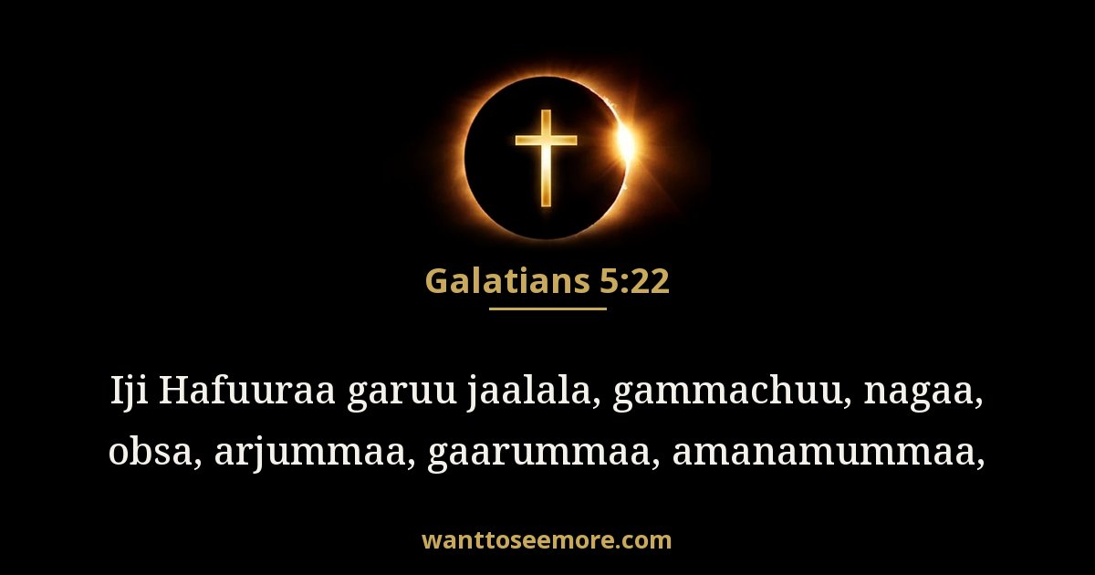 Galatians 5:22