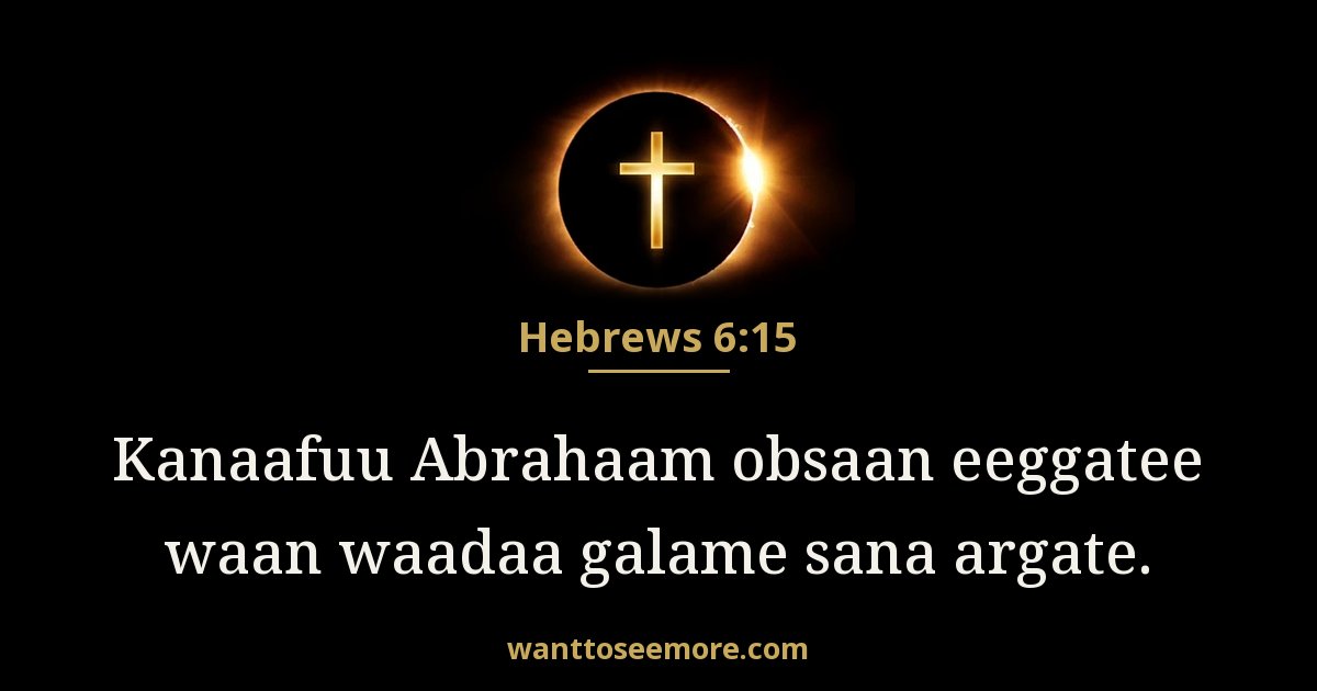 Hebrews 6:15