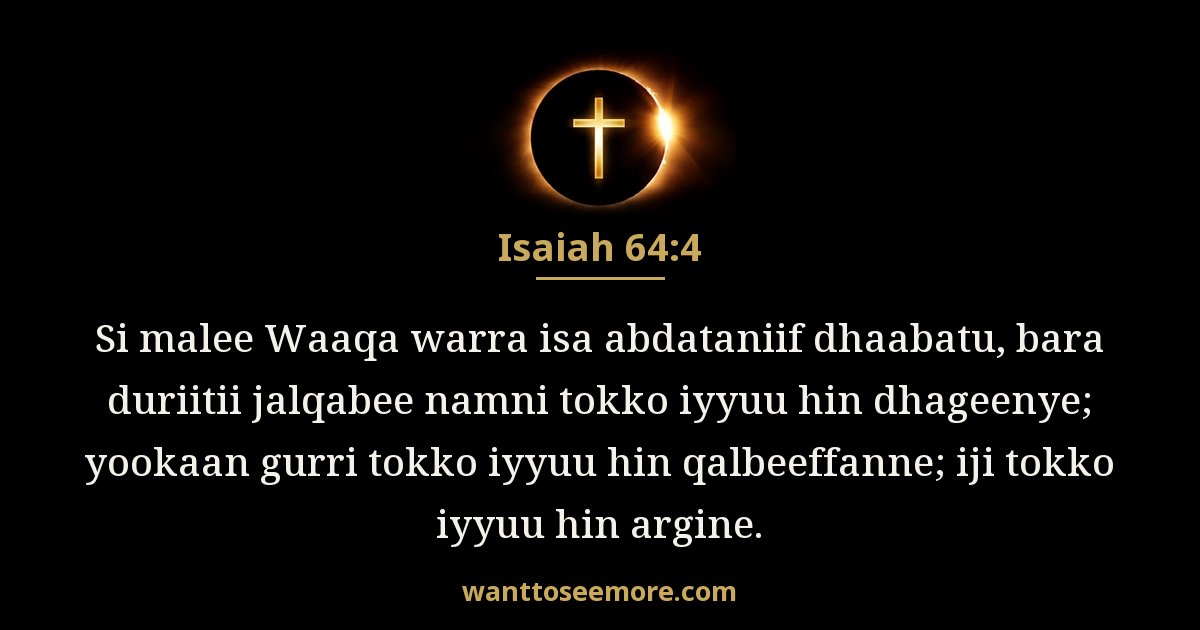 Isaiah 64:4