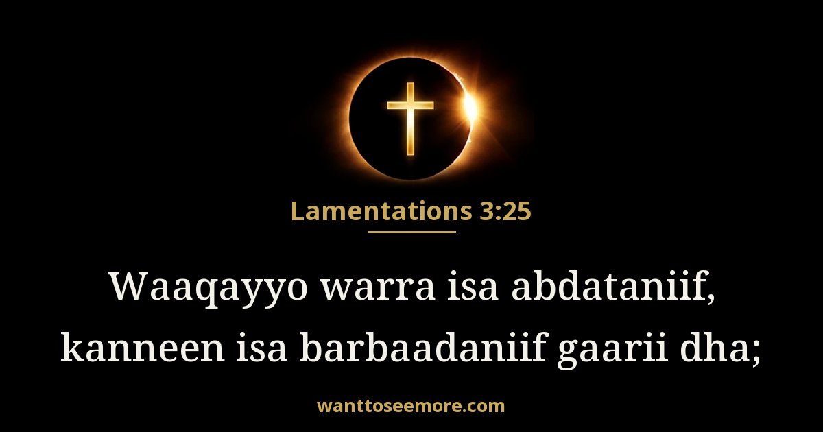 Lamentations 3:25