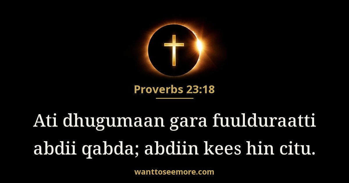 Proverbs 23:18