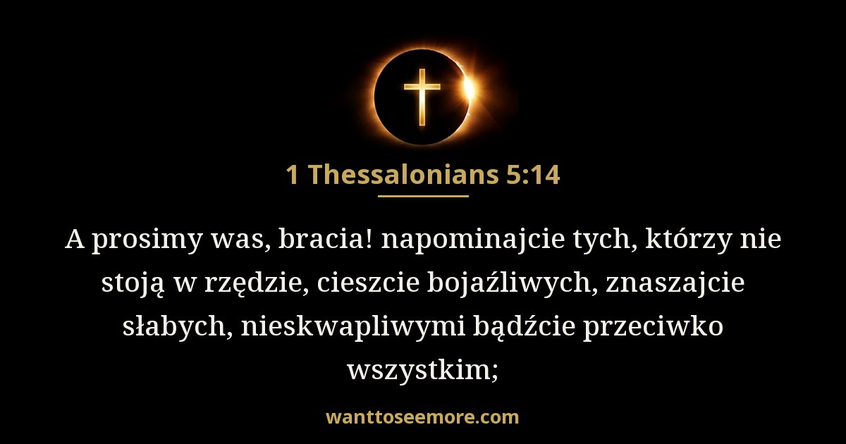 1 Thessalonians 5:14