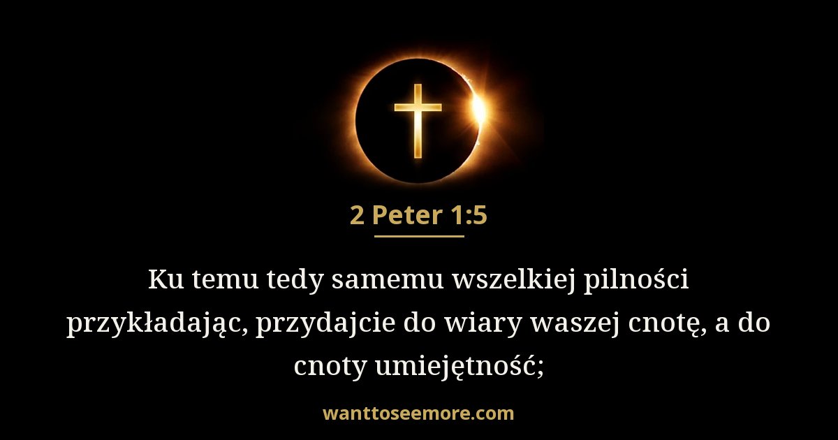 2 Peter 1:5