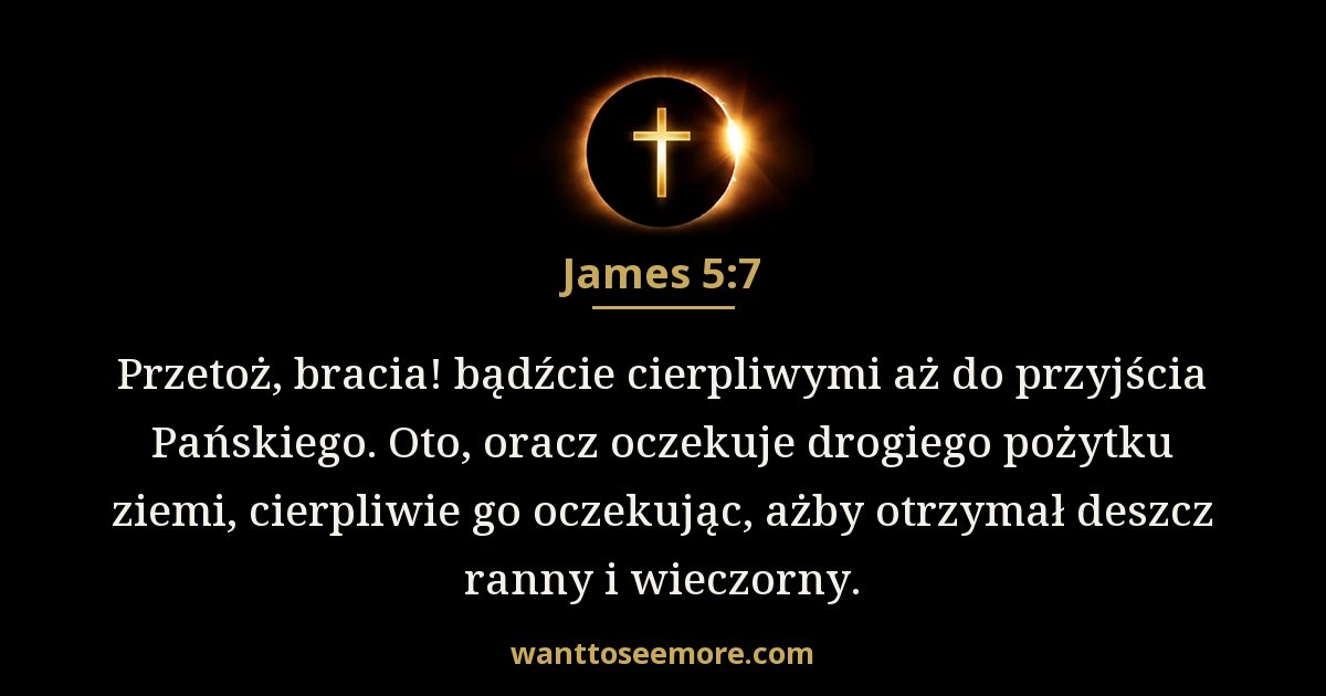 James 5:7