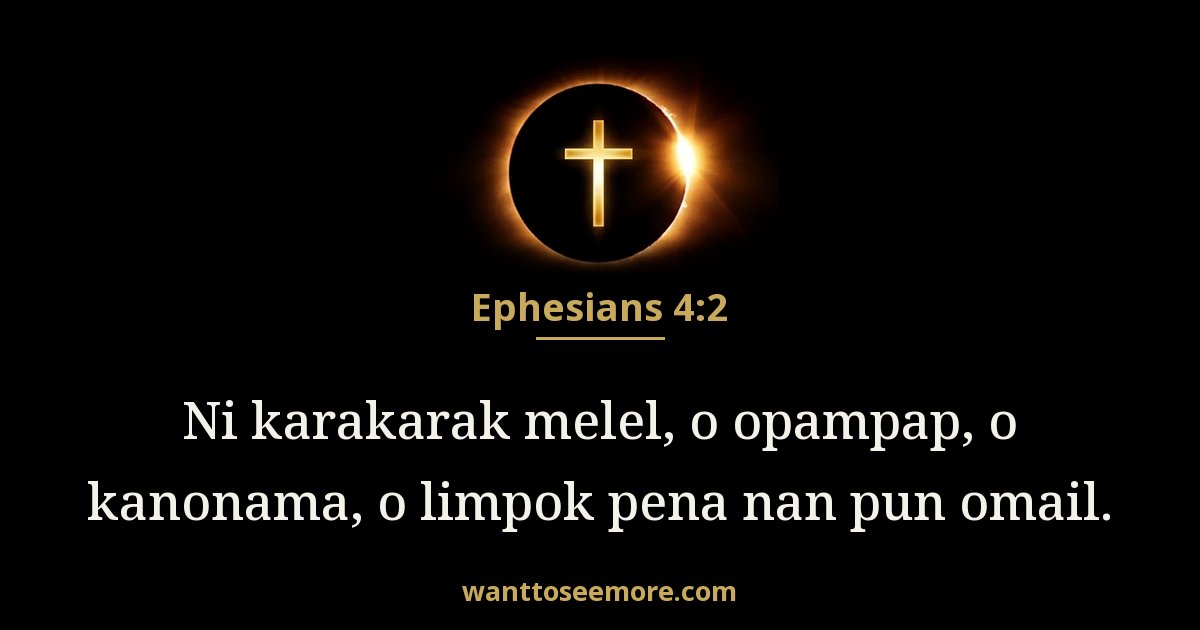 Ephesians 4:2