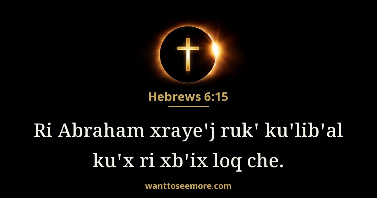 Hebrews 6:15
