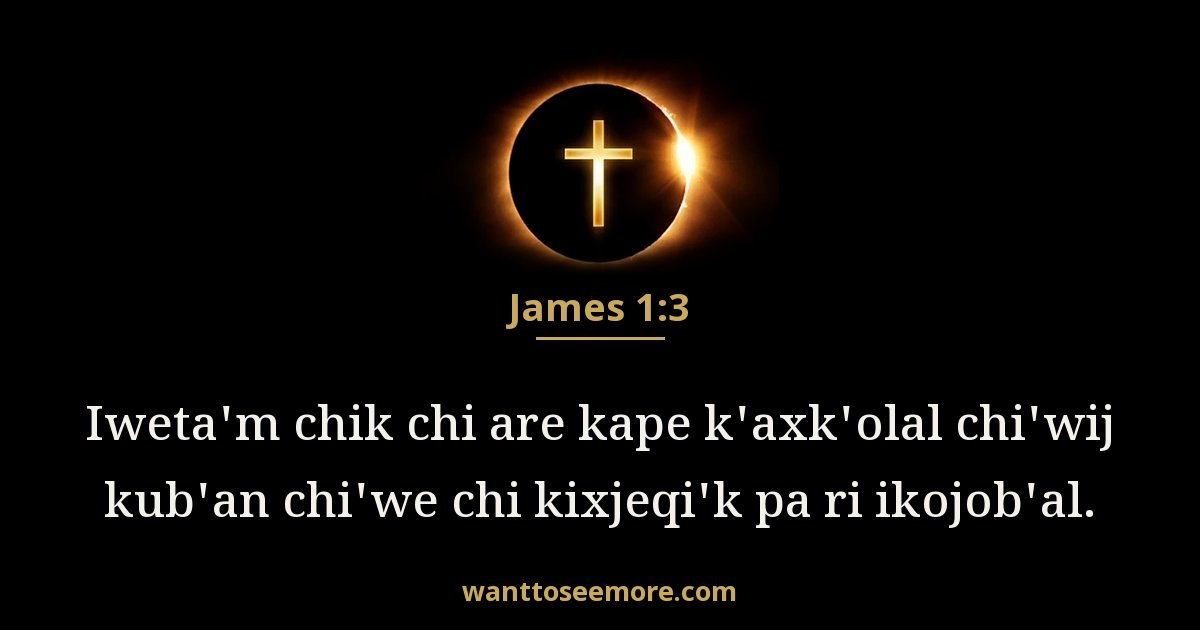 JAS 1:3