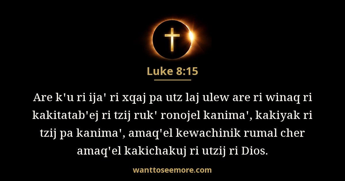 Luke 8:15