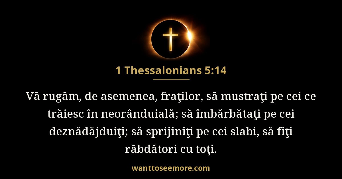 1 Thessalonians 5:14