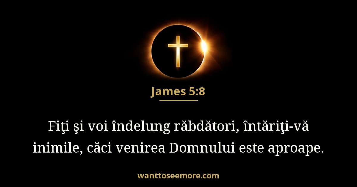 James 5:8