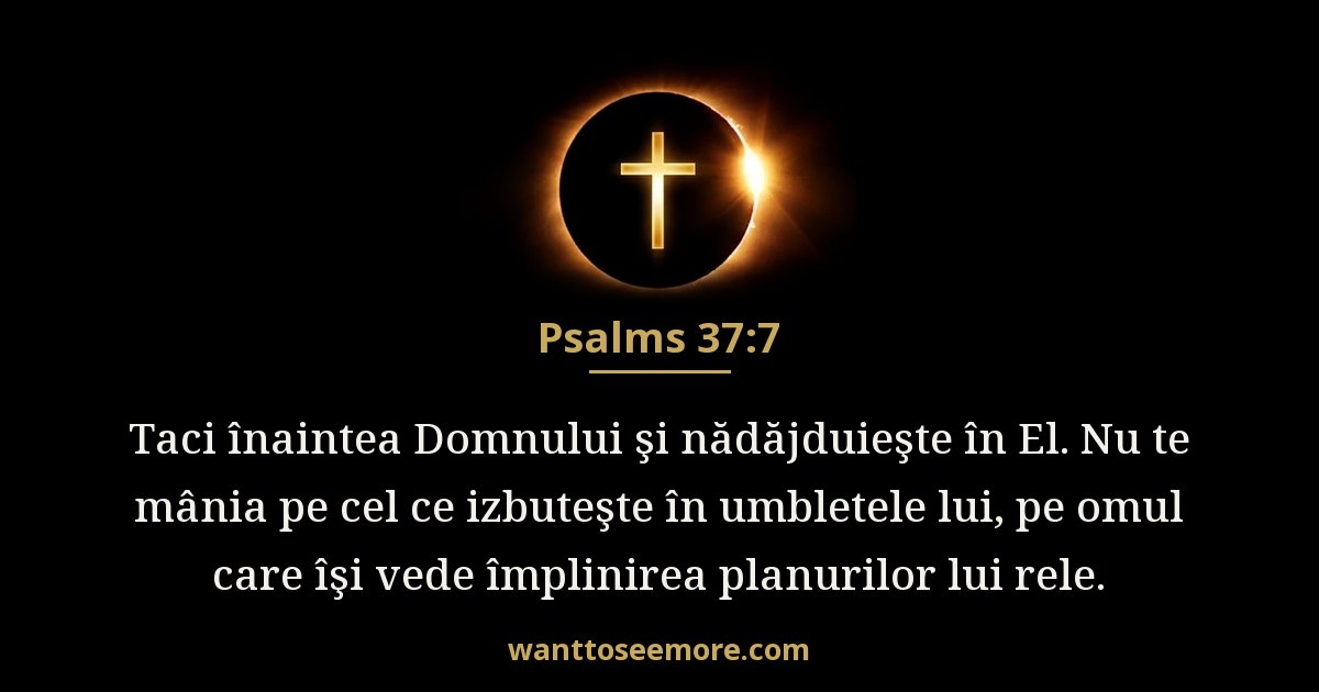 Psalms 37:7