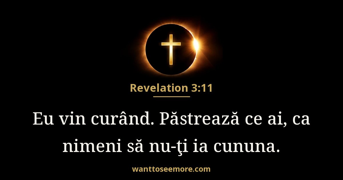 Revelation 3:11