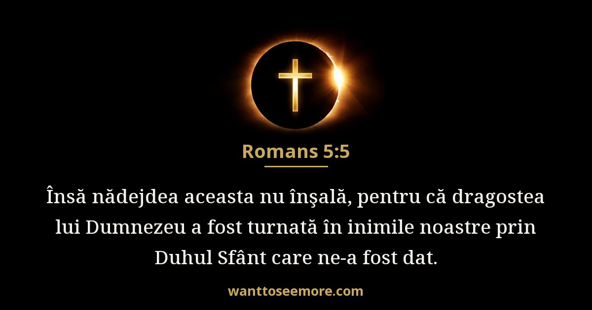 Romans 5:5