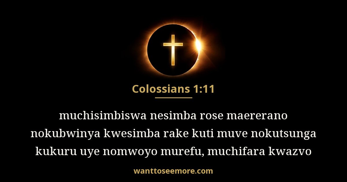 Colossians 1:11