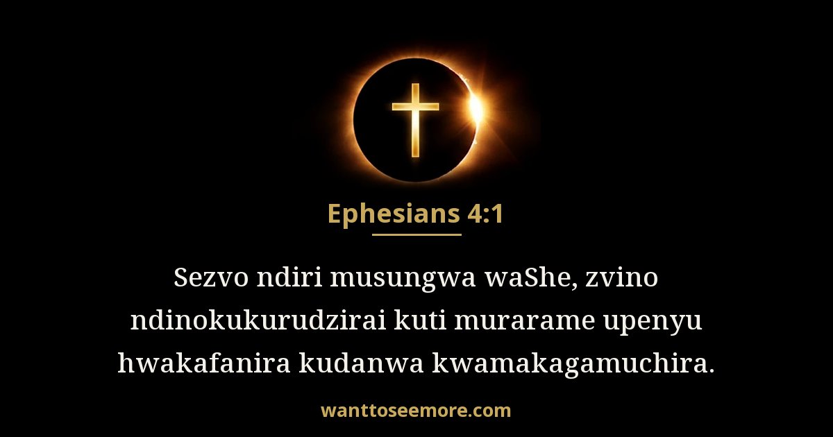 EPH 4:1