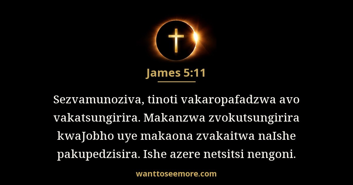 James 5:11