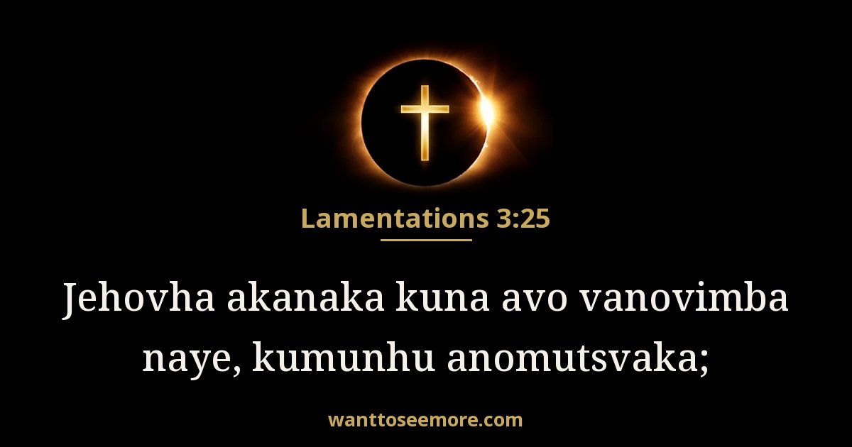 Lamentations 3:25