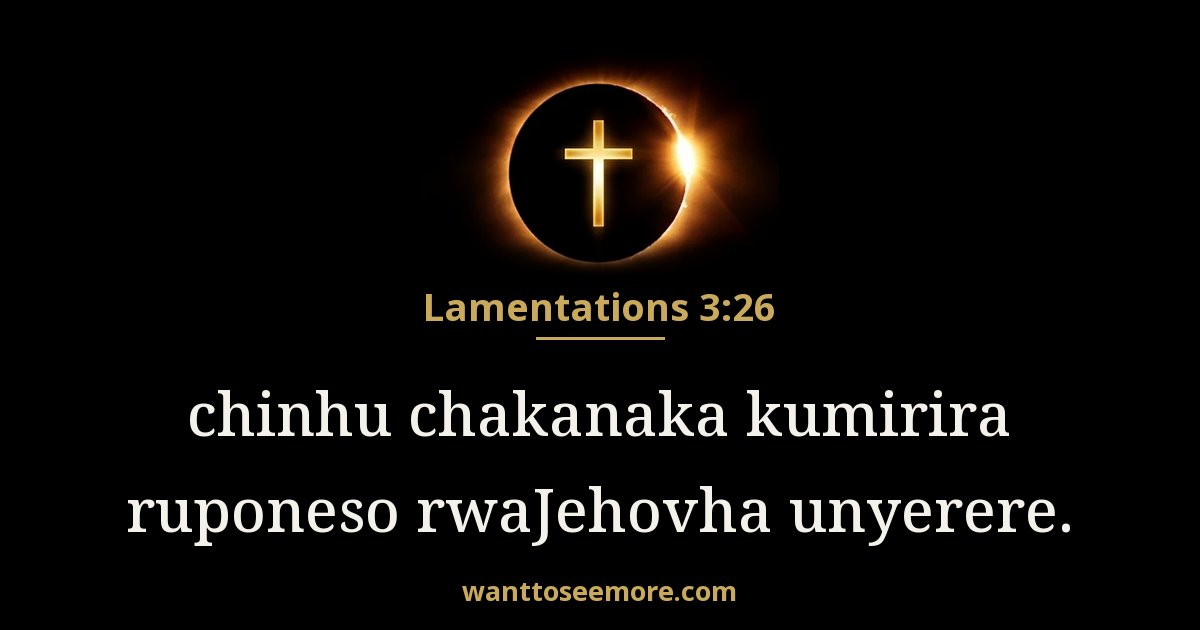 Lamentations 3:26