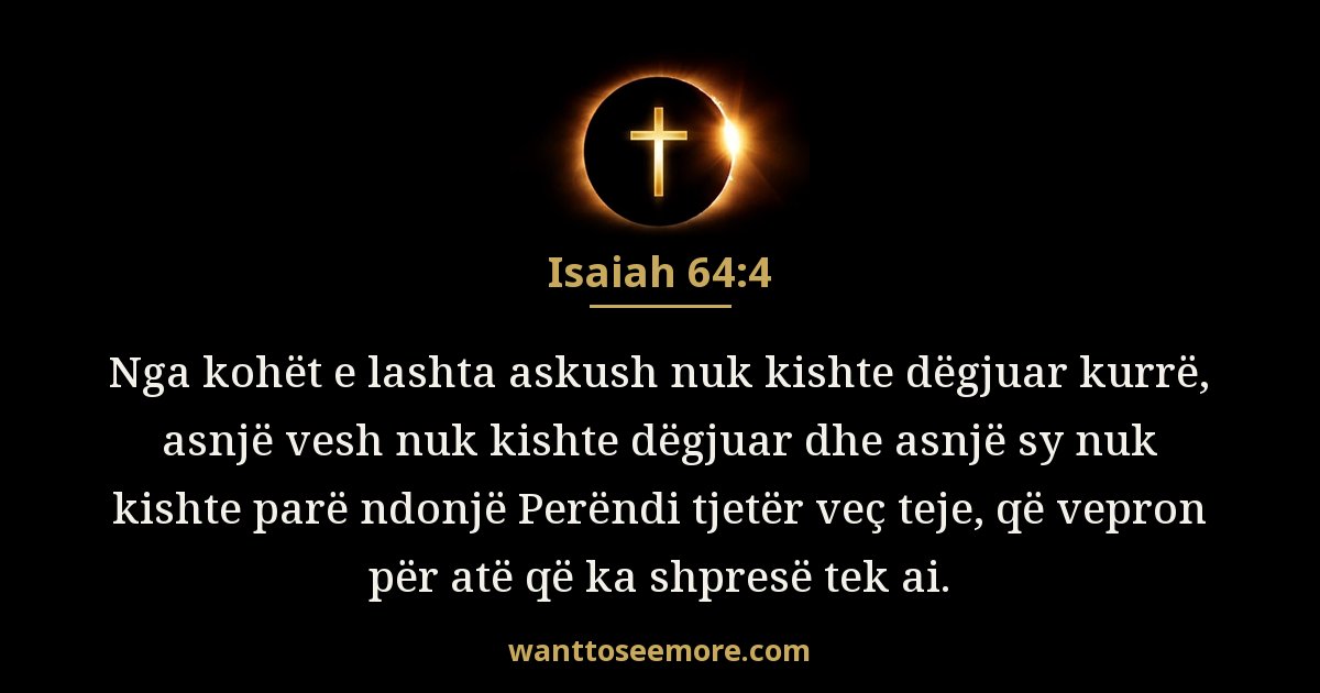 Isaiah 64:4