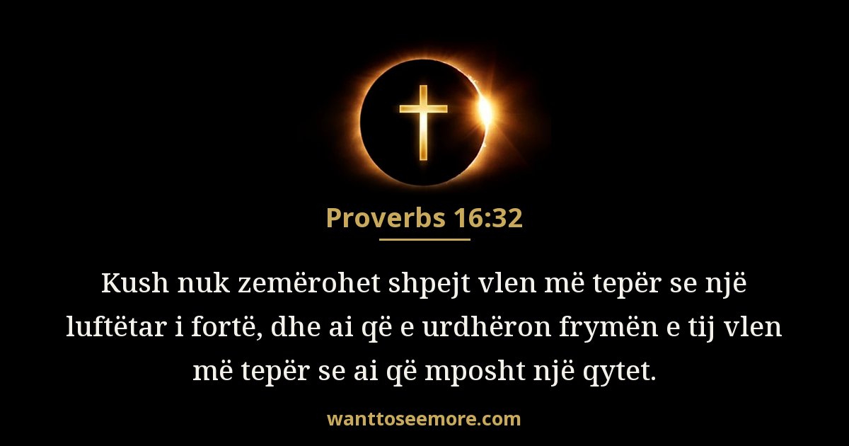 Proverbs 16:32
