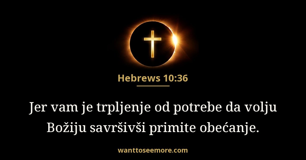 Hebrews 10:36
