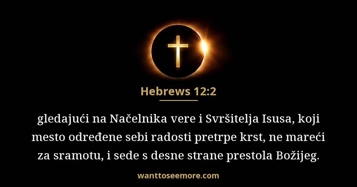 Hebrews 12:2