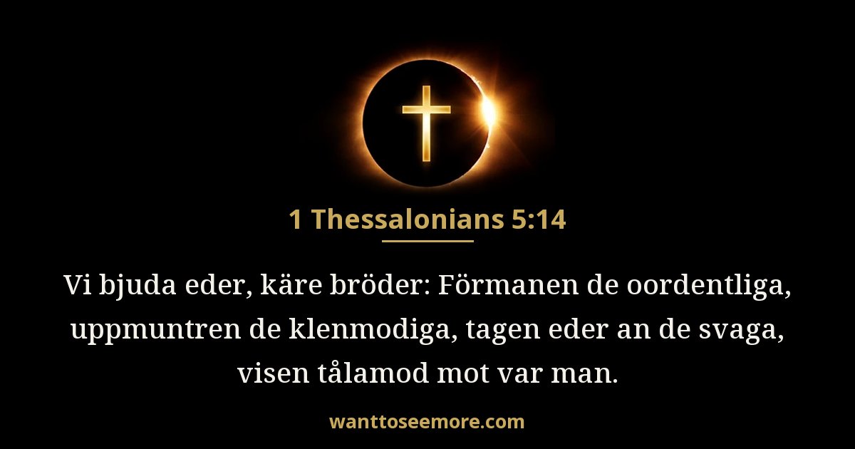 1 Thessalonians 5:14