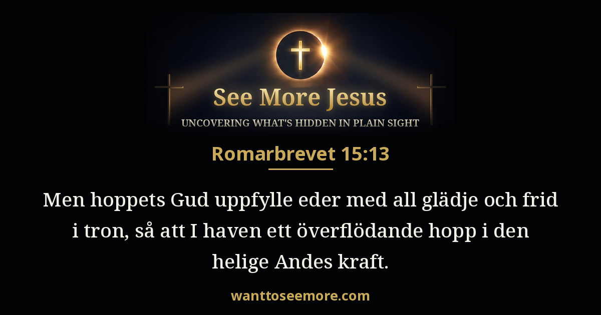 Romans 15:13
