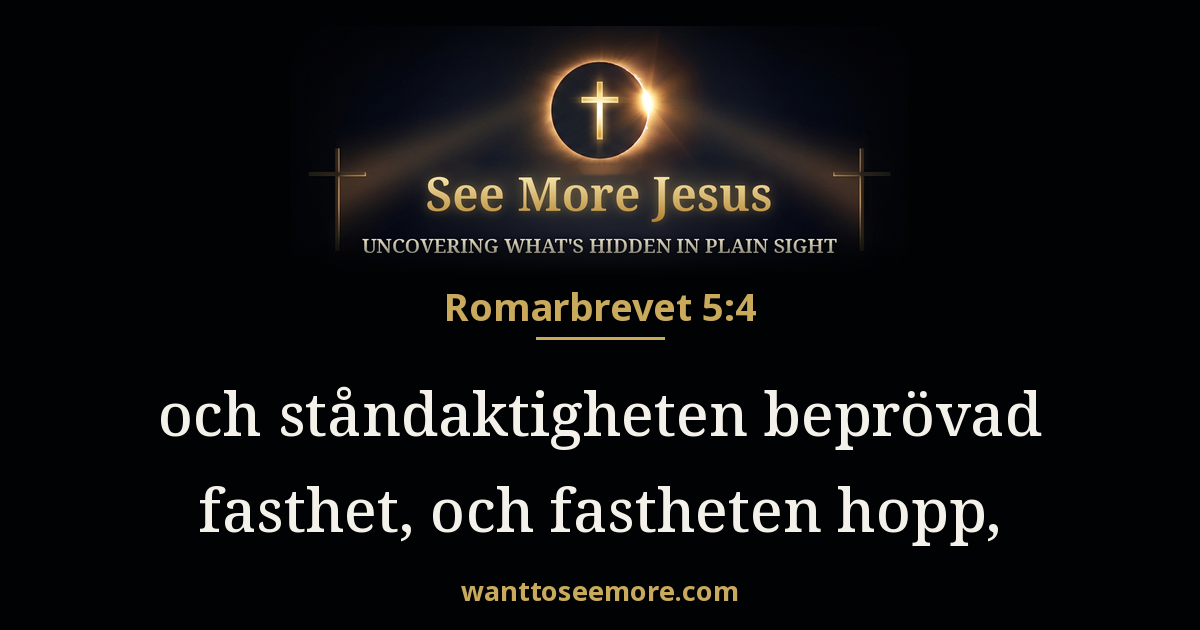 Romans 5:4