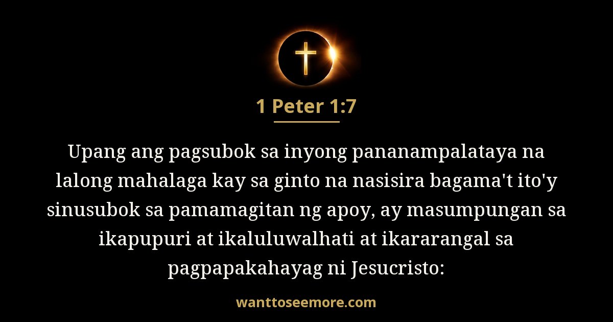 1 Peter 1:7