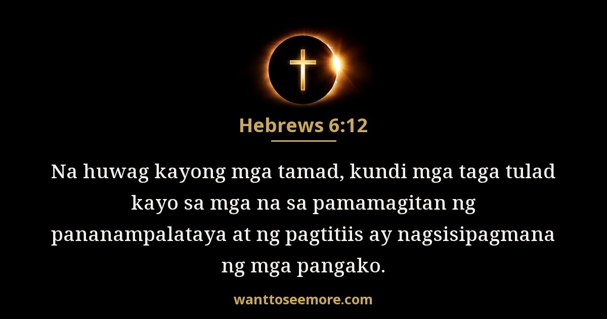 Hebrews 6:12