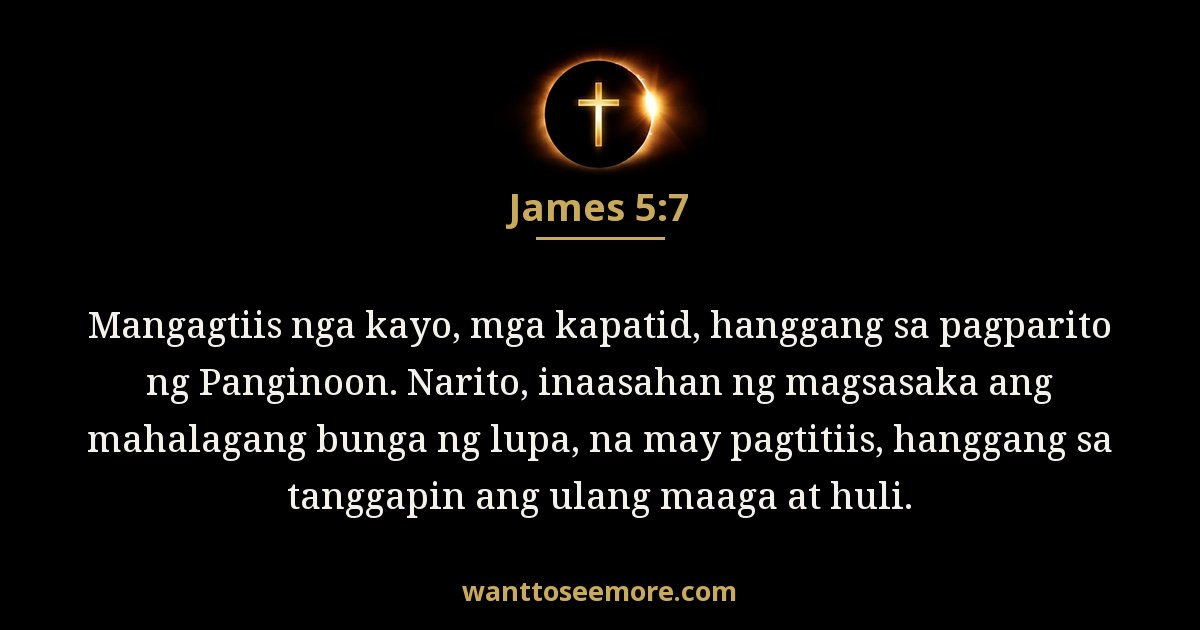 James 5:7