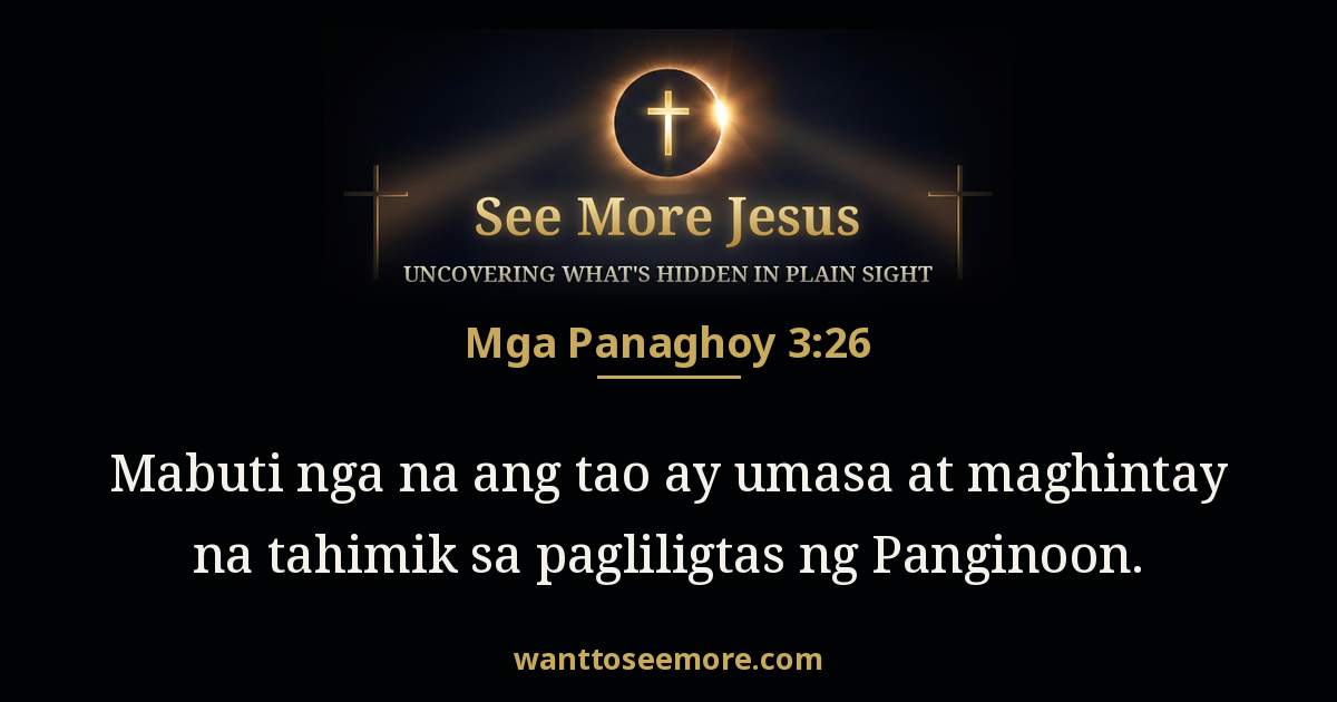 Lamentations 3:26