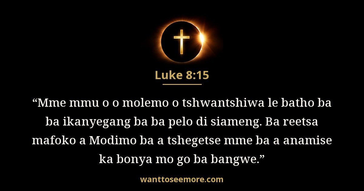 Luke 8:15