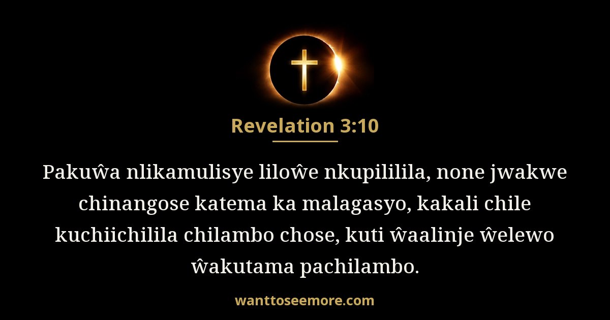 REV 3:10