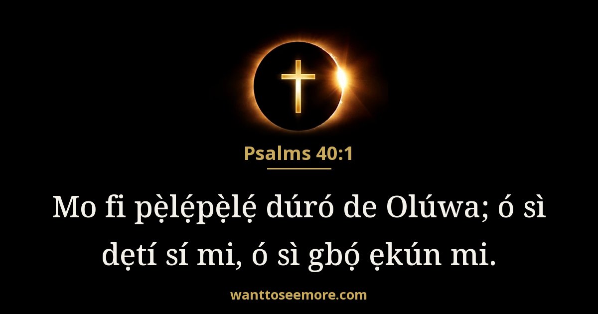 Psalms 40:1