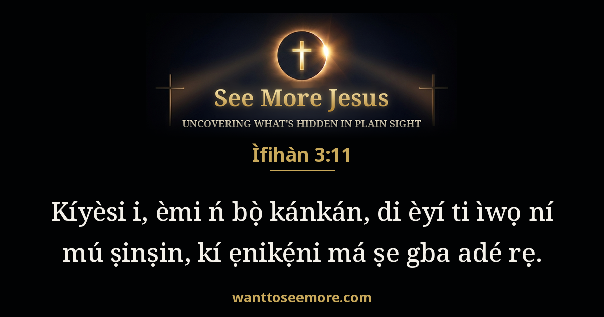 Ìfihàn 3:11