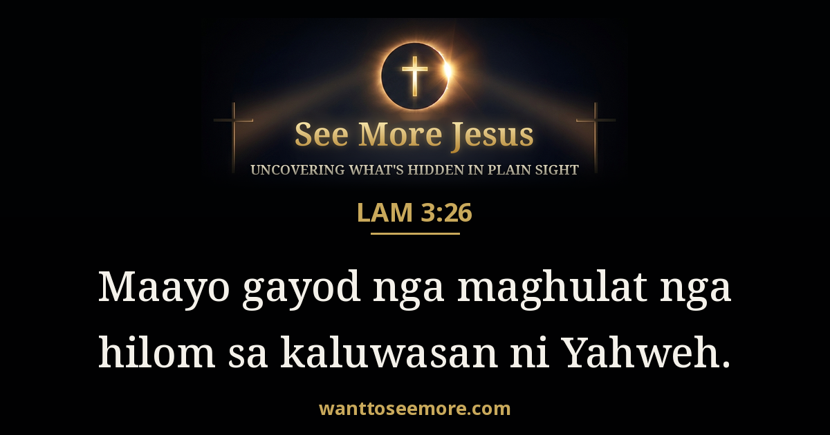 Lamentations 3:26