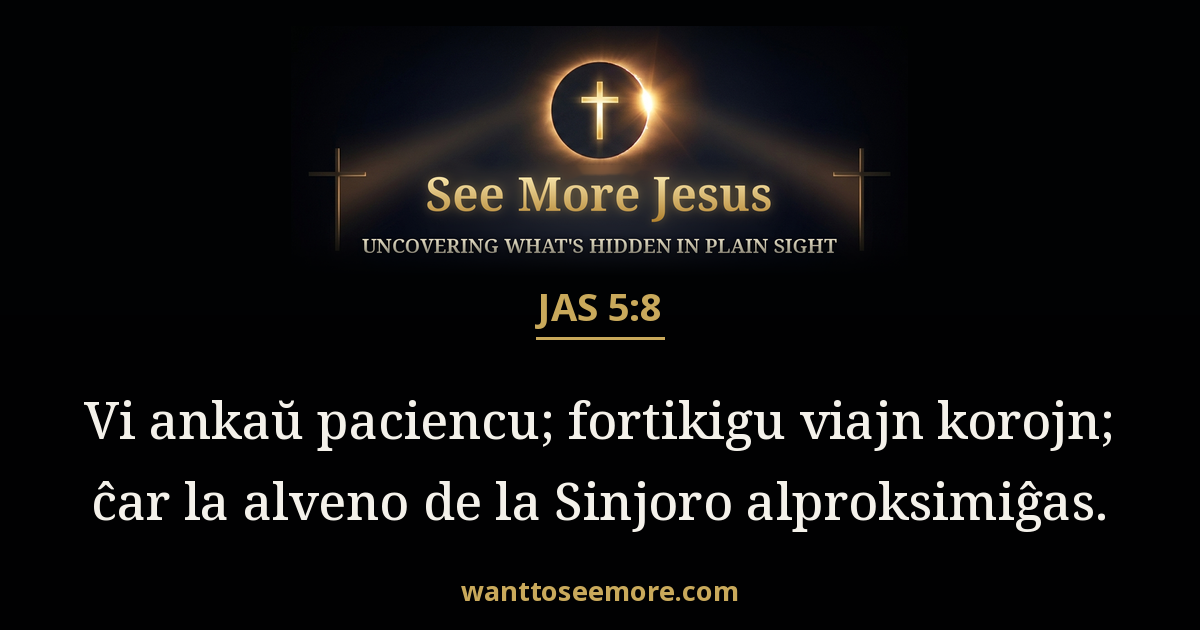 James 5:8