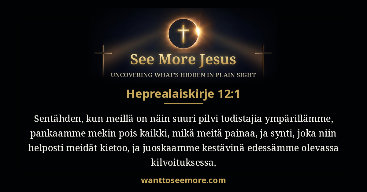 Hebrews 12:1