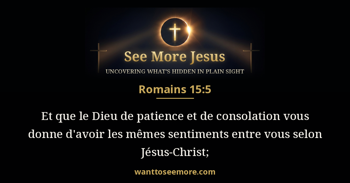 Romans 15:5