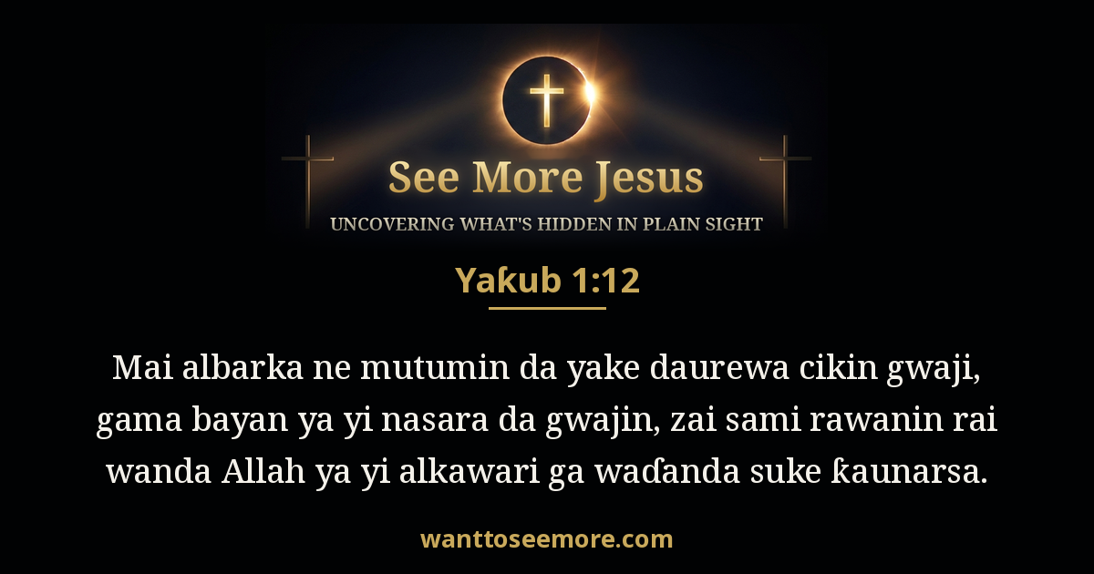 James 1:12