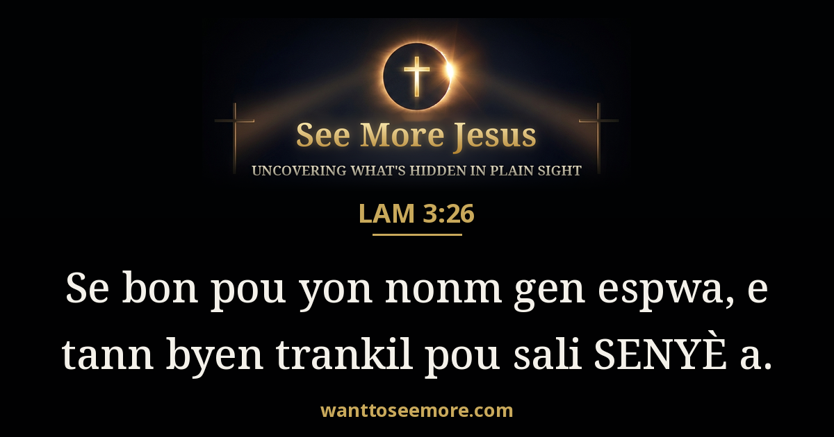 Lamentations 3:26