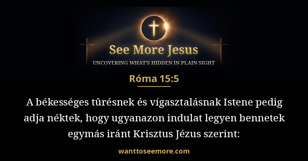 Romans 15:5